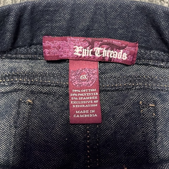 ❤️Epic Threads Girl Shorts - Picture 2 of 3